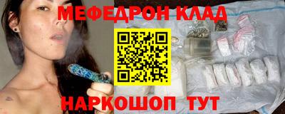 mdpv Дубна