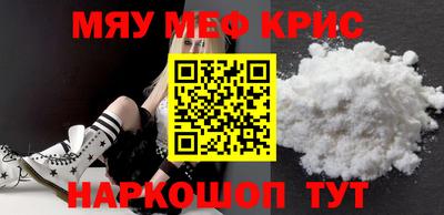 кокаин колумбия Заводоуковск