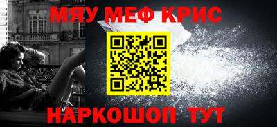 кокаин колумбия Заводоуковск