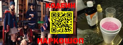 герыч Жуковский