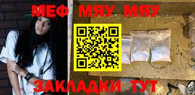кокаин колумбия Заводоуковск