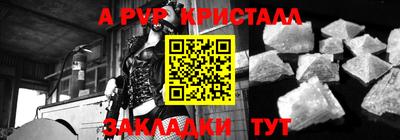 mdpv Дубна