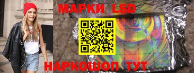 экстази Донской