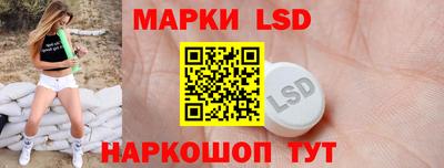 экстази Донской