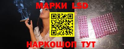 герыч Заволжье
