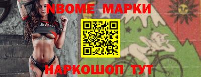 герыч Заволжье