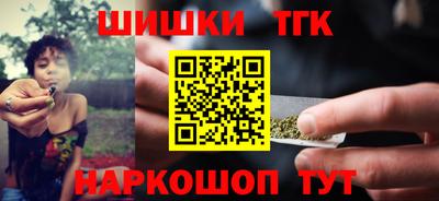 экстази Донской
