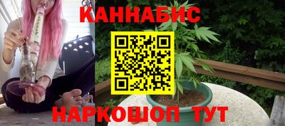 герыч Жуковский