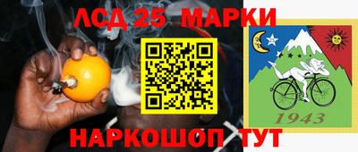 кокаин колумбия Заводоуковск