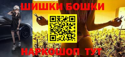 герыч Заволжье