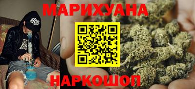 экстази Донской