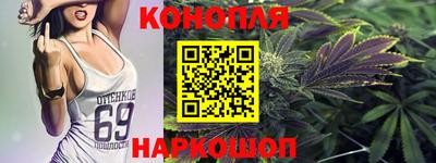 apvp Сланцы