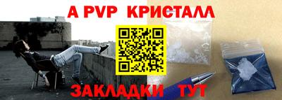 кокаин колумбия Заводоуковск