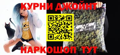 герыч Жуковский