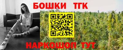 герыч Жуковский