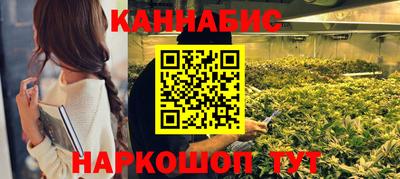 герыч Жуковский