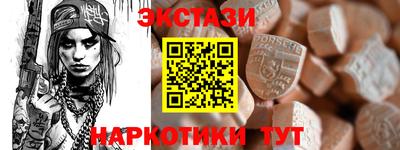 кокаин колумбия Заводоуковск