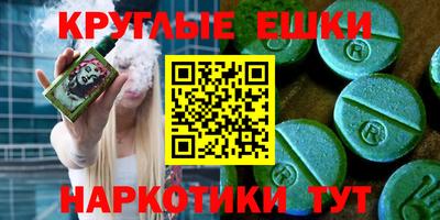 герыч Жуковский