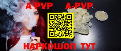 экстази Донской