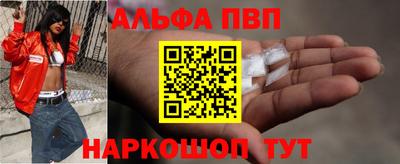 герыч Заволжье