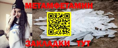 кокаин колумбия Заводоуковск