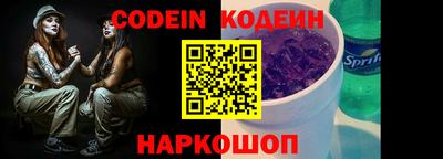 экстази Донской