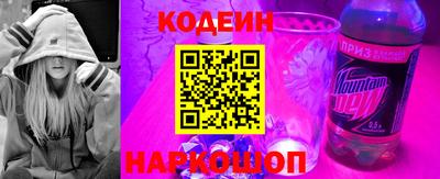 герыч Жуковский