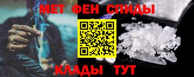 mdpv Дубна