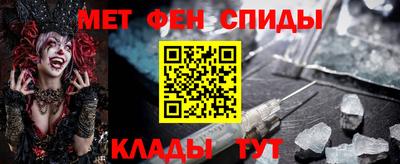 mdpv Дубна