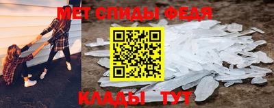 экстази Донской