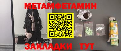 mdpv Дубна