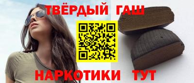 кокаин колумбия Заводоуковск