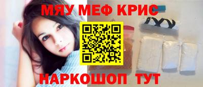 герыч Заволжье