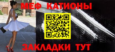 гашишное масло Славянск-на-Кубани